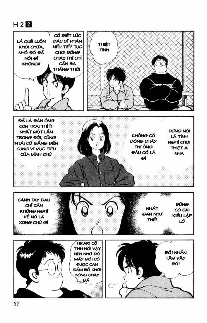 H2: Chapter 11