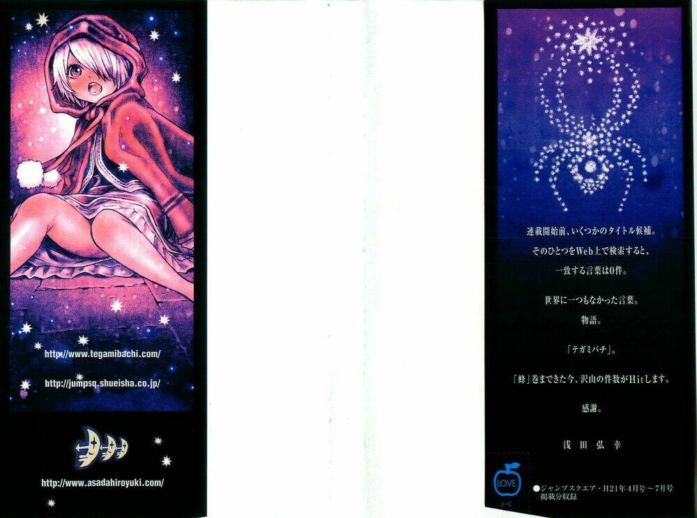 Ong Đưa Thư: Chapter 27