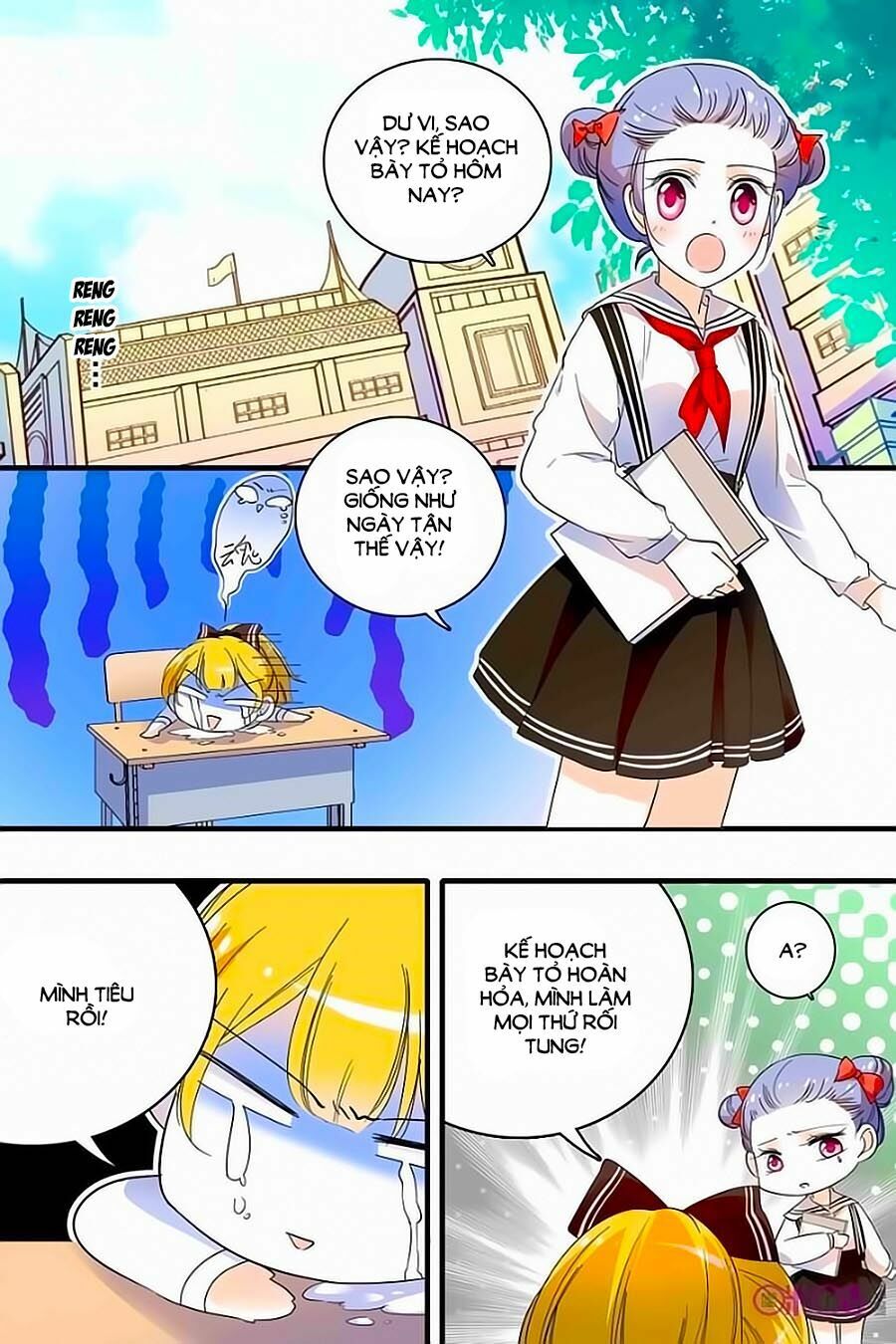 Thanh Ninh Chi Hạ: Chapter 117