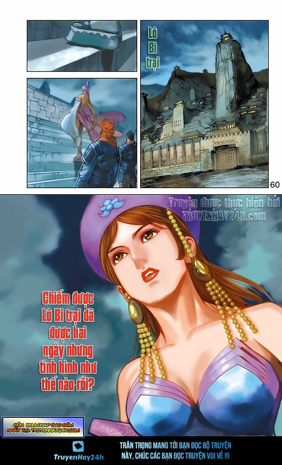 Thiên Tử Truyền Kỳ 6 - Hồng Vũ Đại Đế: Chapter 71