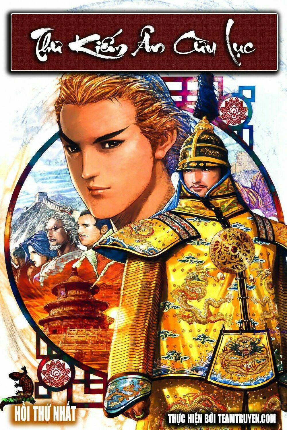 Thư Kiếm Ân Cừu Lục: Chapter 1