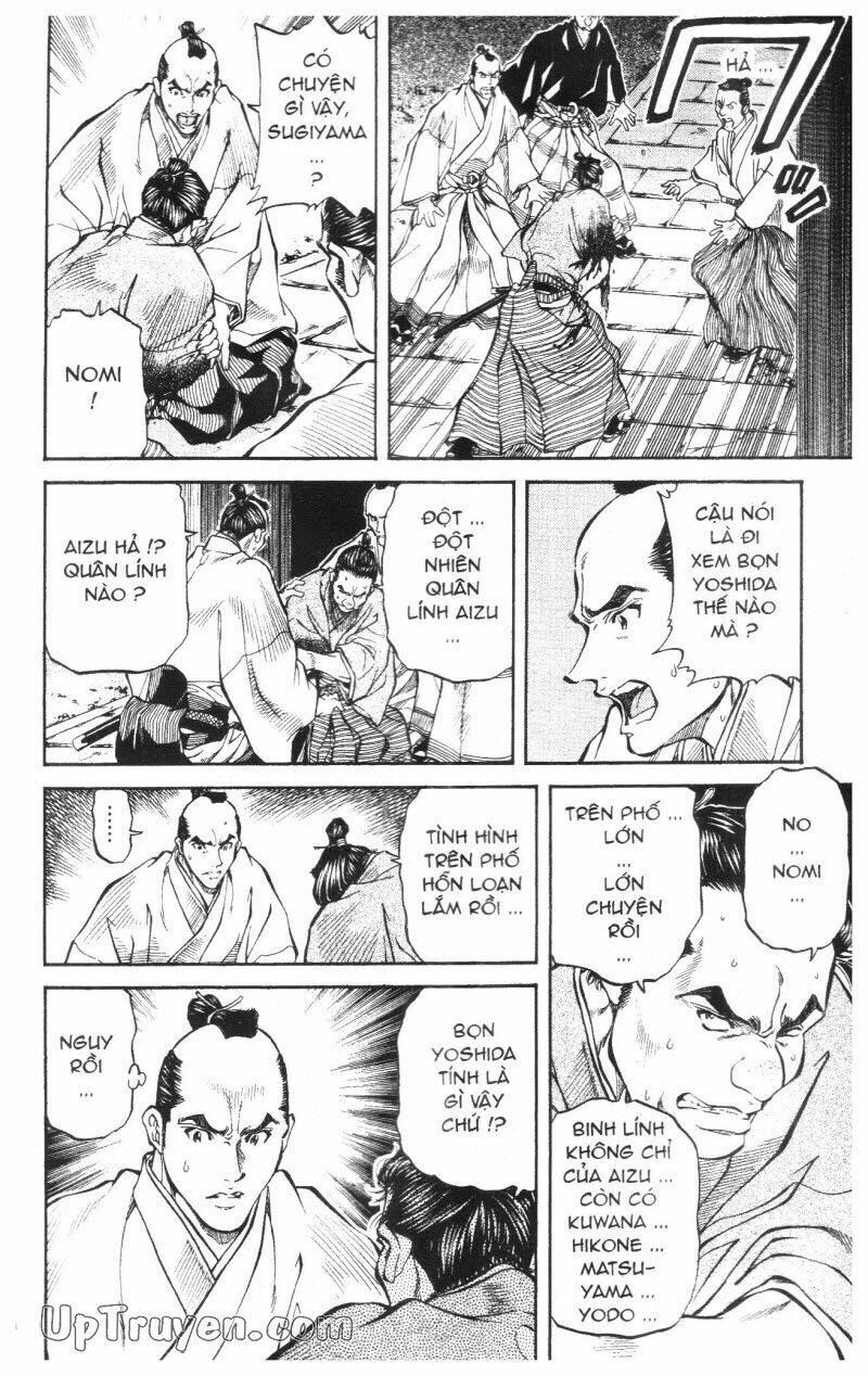 Getsu Seiki - Sayonara Shinsengumi: Chapter 7