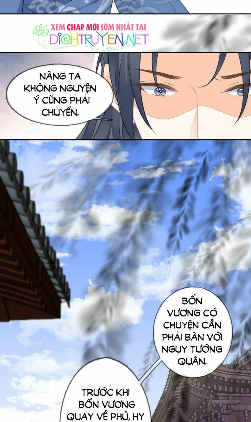 Tang Lạc Túy Tại Nam Phong Lý: Chapter 68