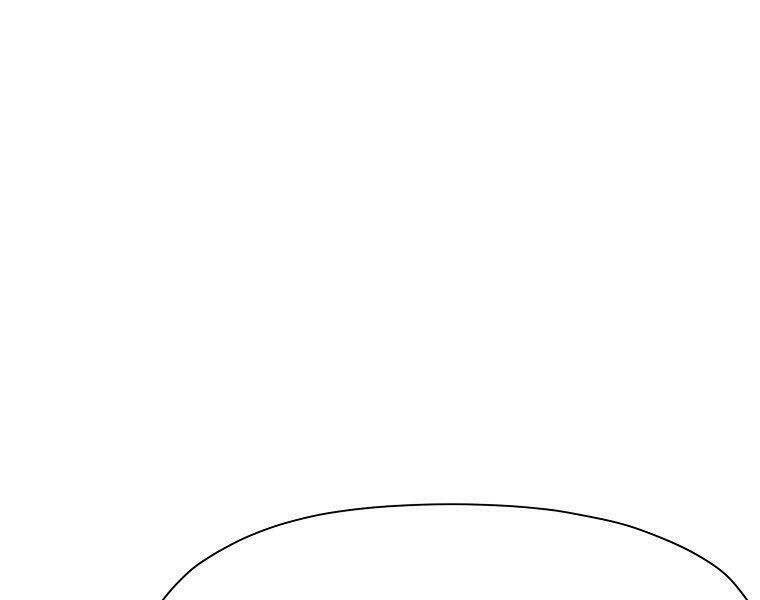 Thiên Võ Chiến Thần: Chapter 59