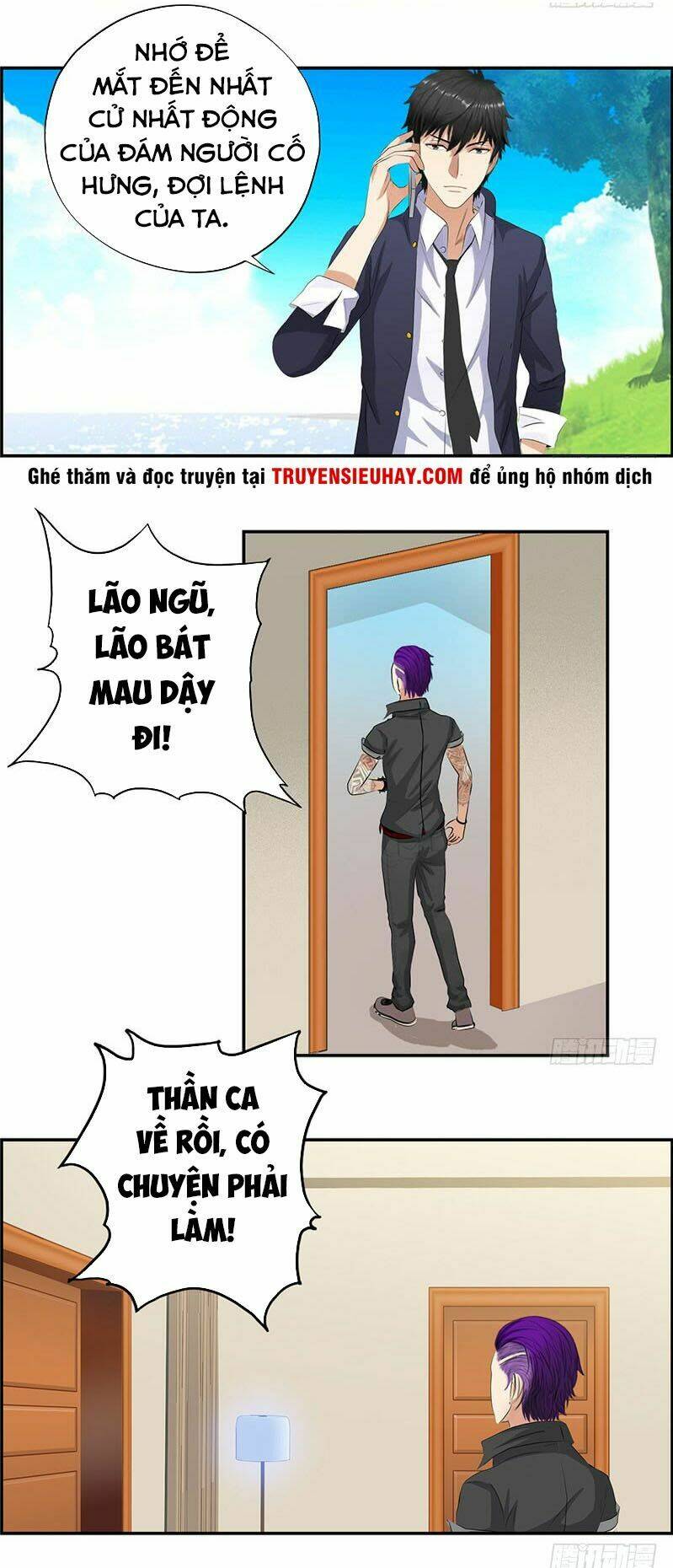 Học Viện Cao Thủ: Chapter 18