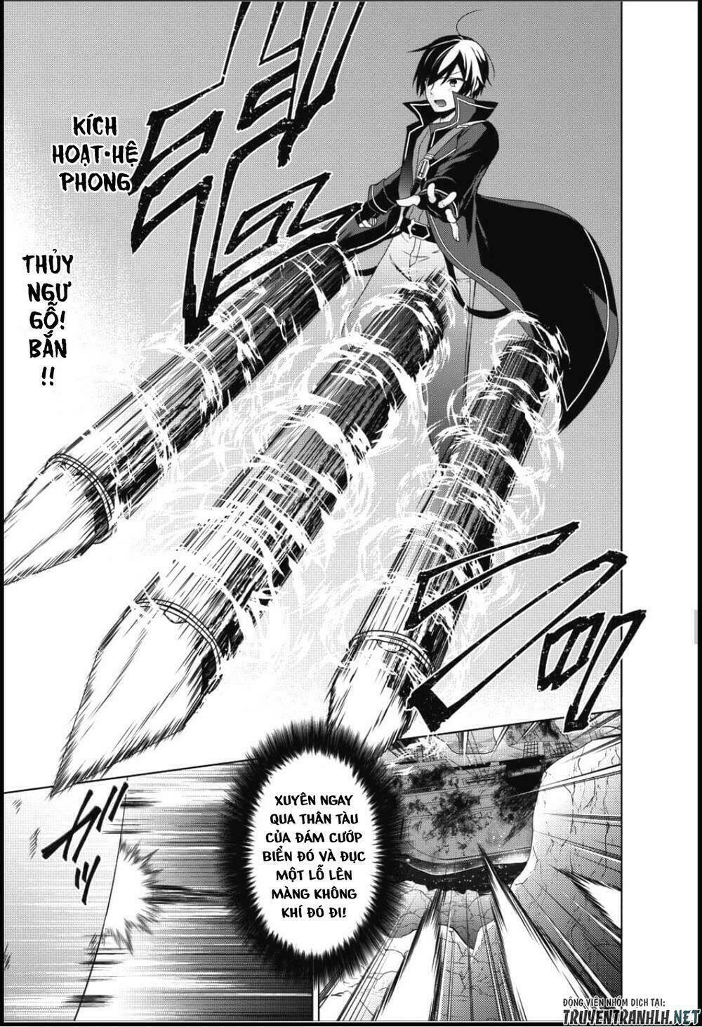 Shingan No Yuusha: Chapter 18