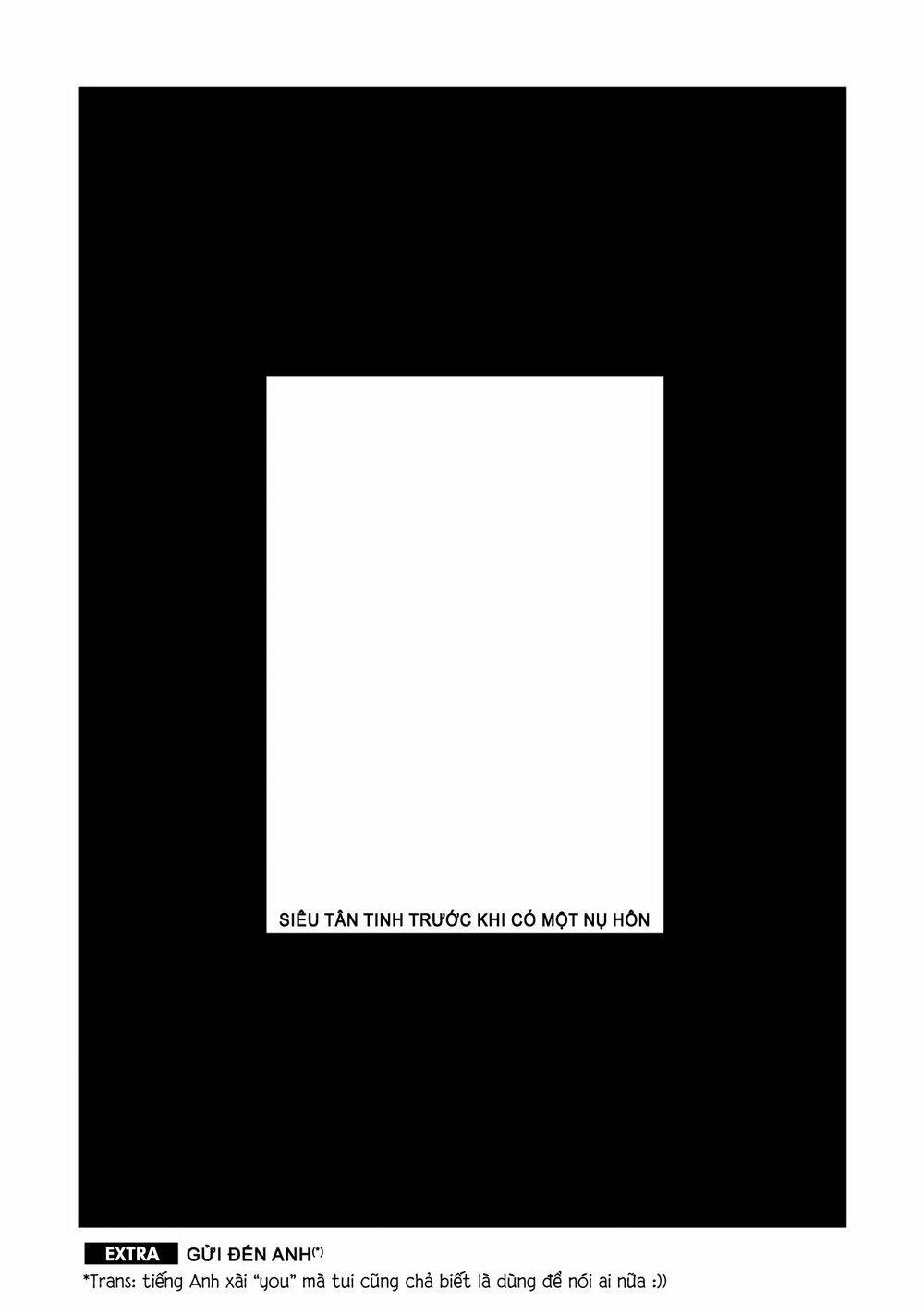 Supernova Wa Kiss No Mae Ni: Chapter 7.5