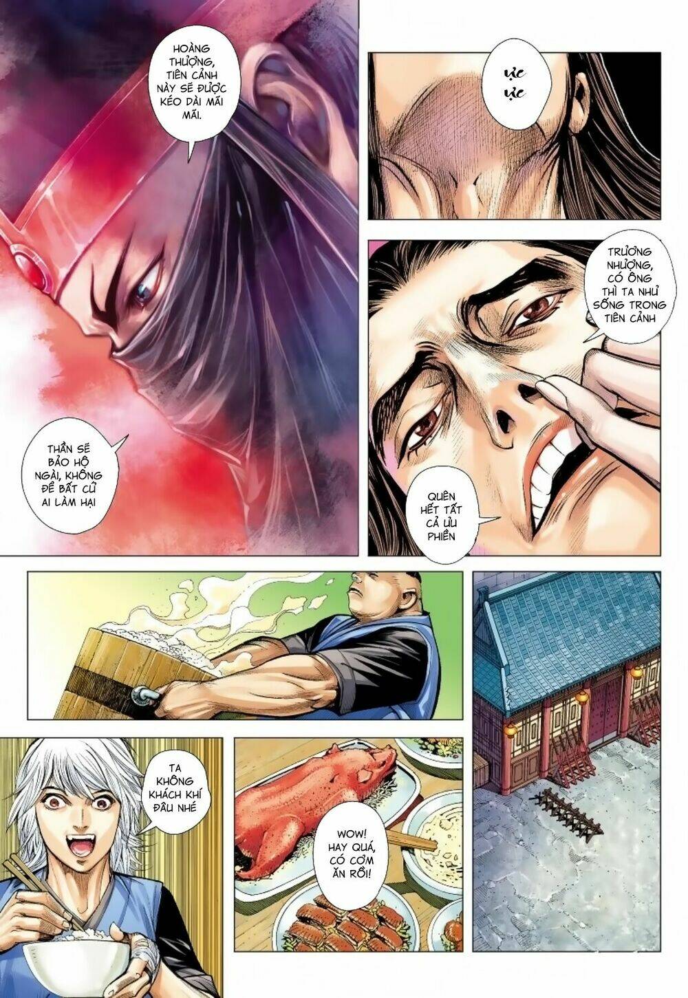 Tam Quốc Chí Dị: Chapter 16