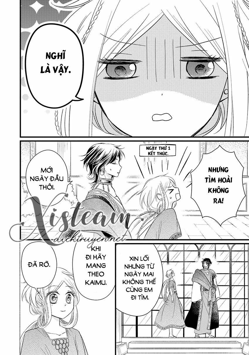 Hebigamisama To Nie No Hanahime: Chapter 5