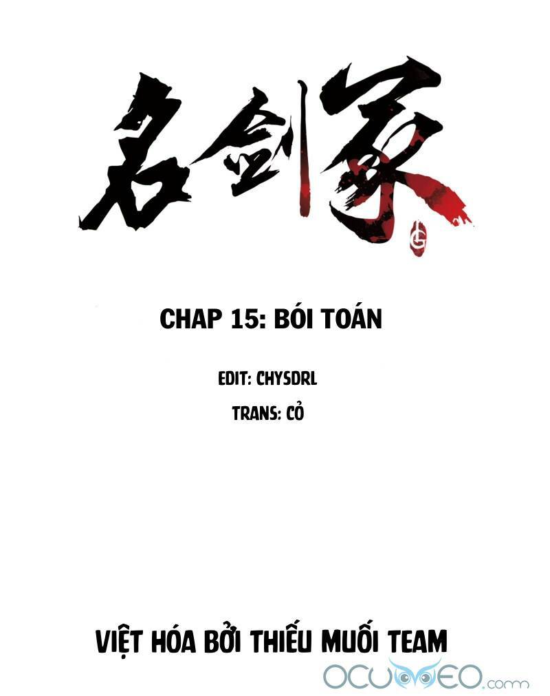 Danh Kiếm Chủng: Chapter 15