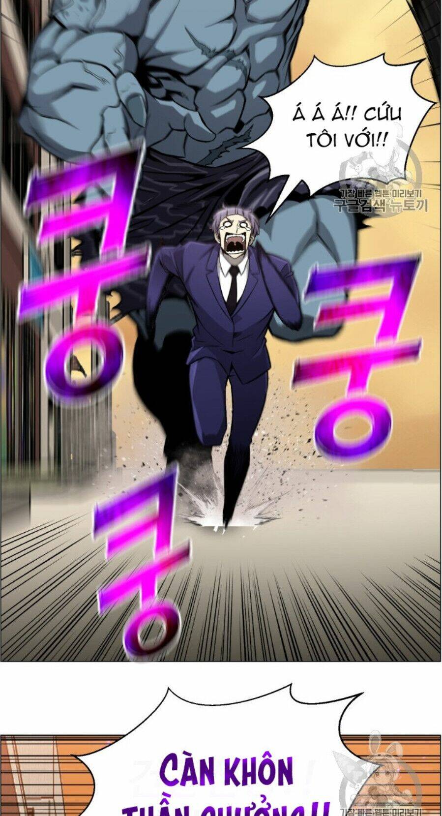Luân Hồi Ác Nhân: Chapter 50