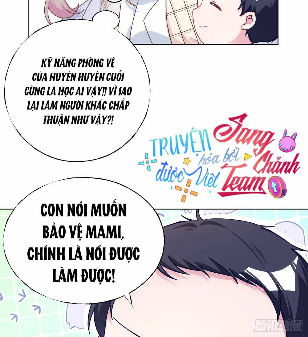 Trời Ban Cho Nam Thần Daddy: Chapter 43