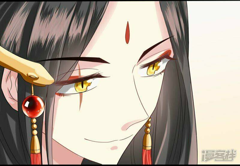 Bắt Quỷ: Chapter 12