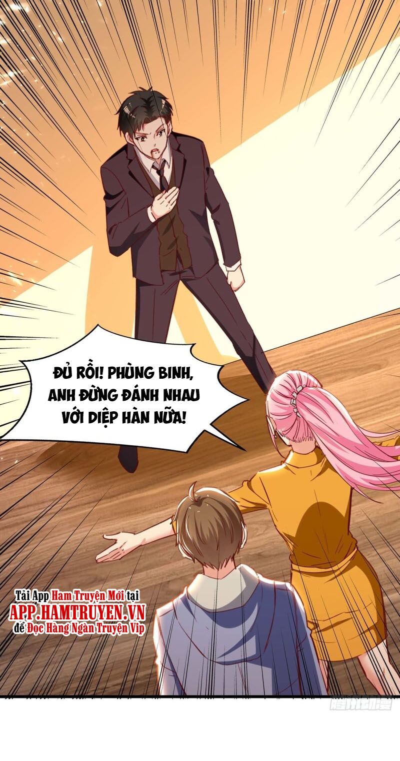 Thần Cấp Thấu Thị: Chapter 227