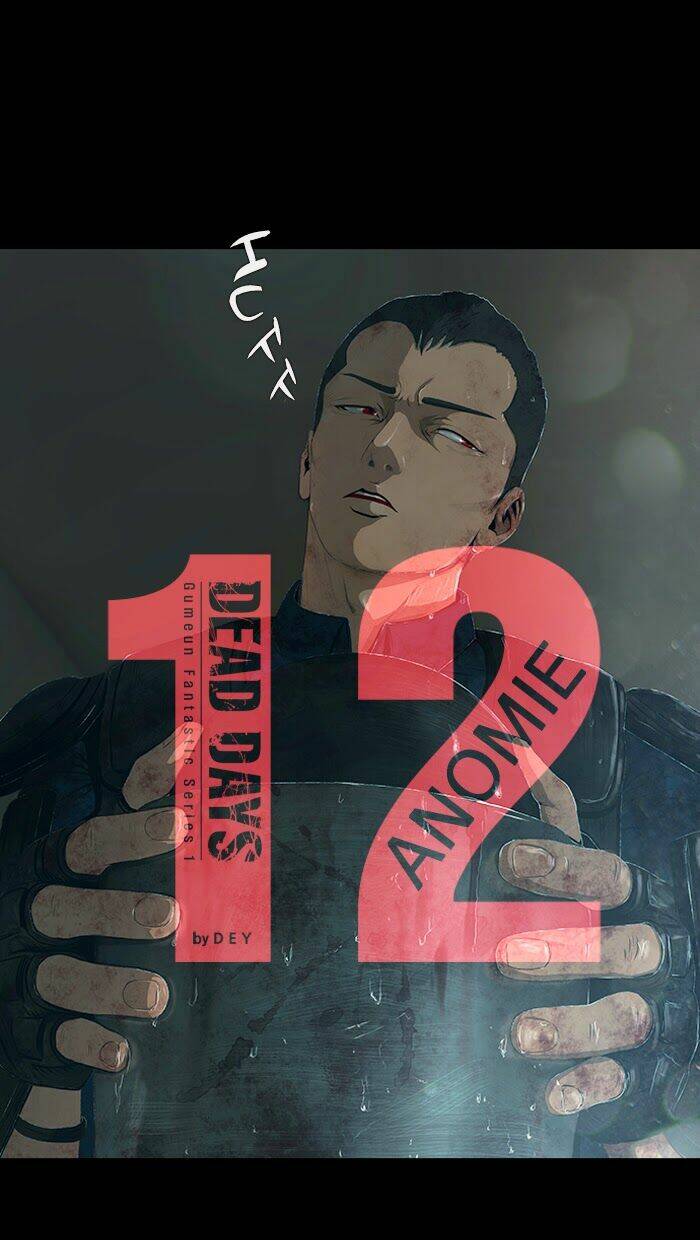 Dead Days: Chapter 12