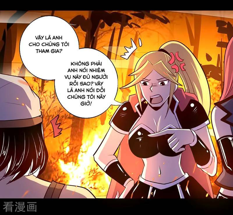 Ta Không Phải Là Npc: Chapter 108