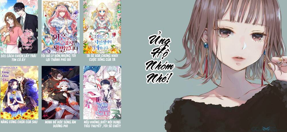 Minh Đế Độc Sủng Âm Dương Phi: Chapter 16