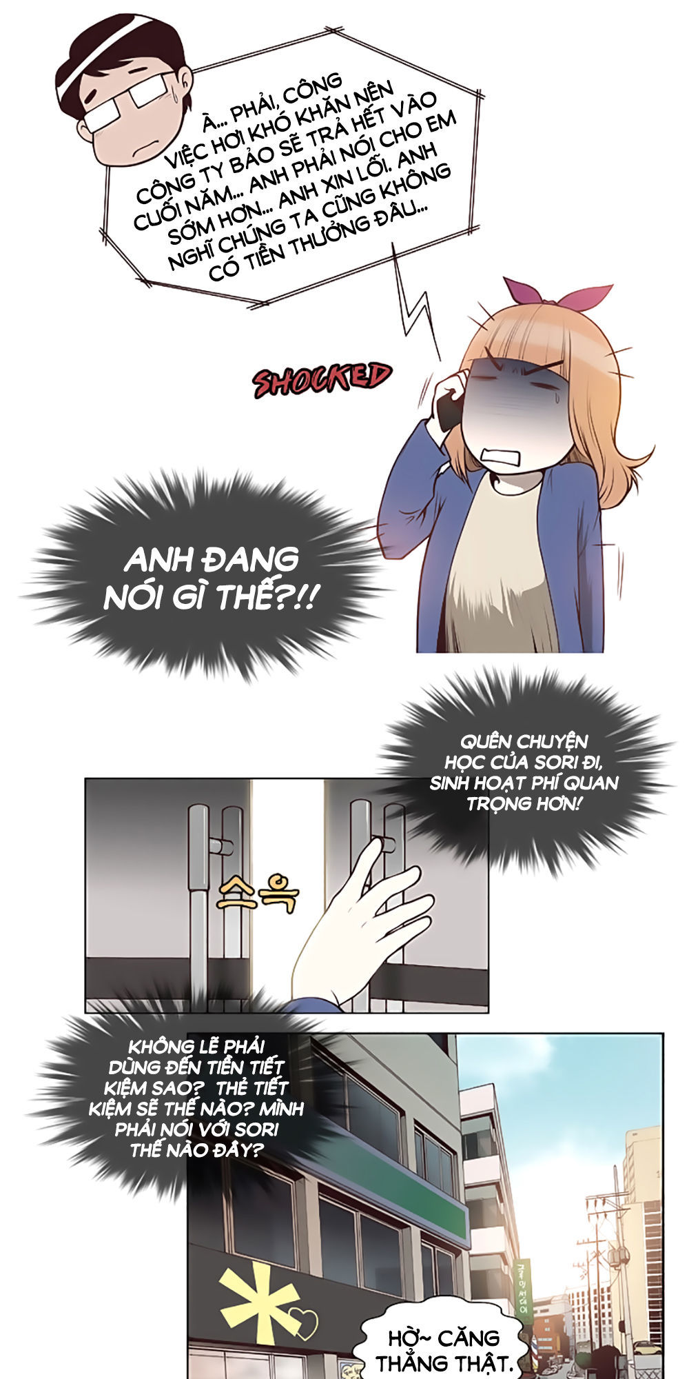 Mrs. Seonnyeo: Chapter 13