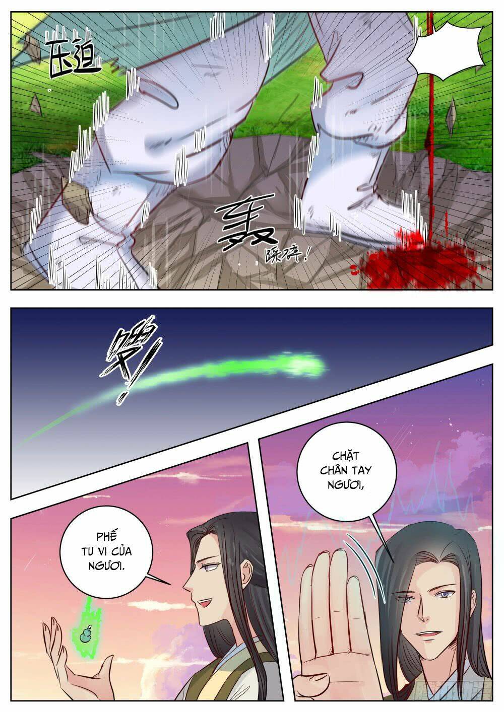 Ngã Dục Phong Thiên: Chapter 17
