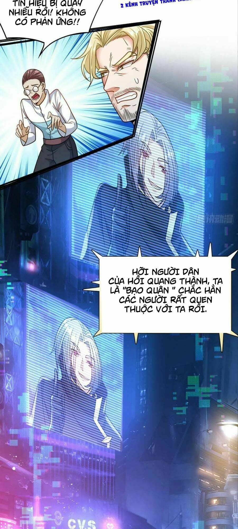 Xâm Lược Vạn Giới: Chapter 20