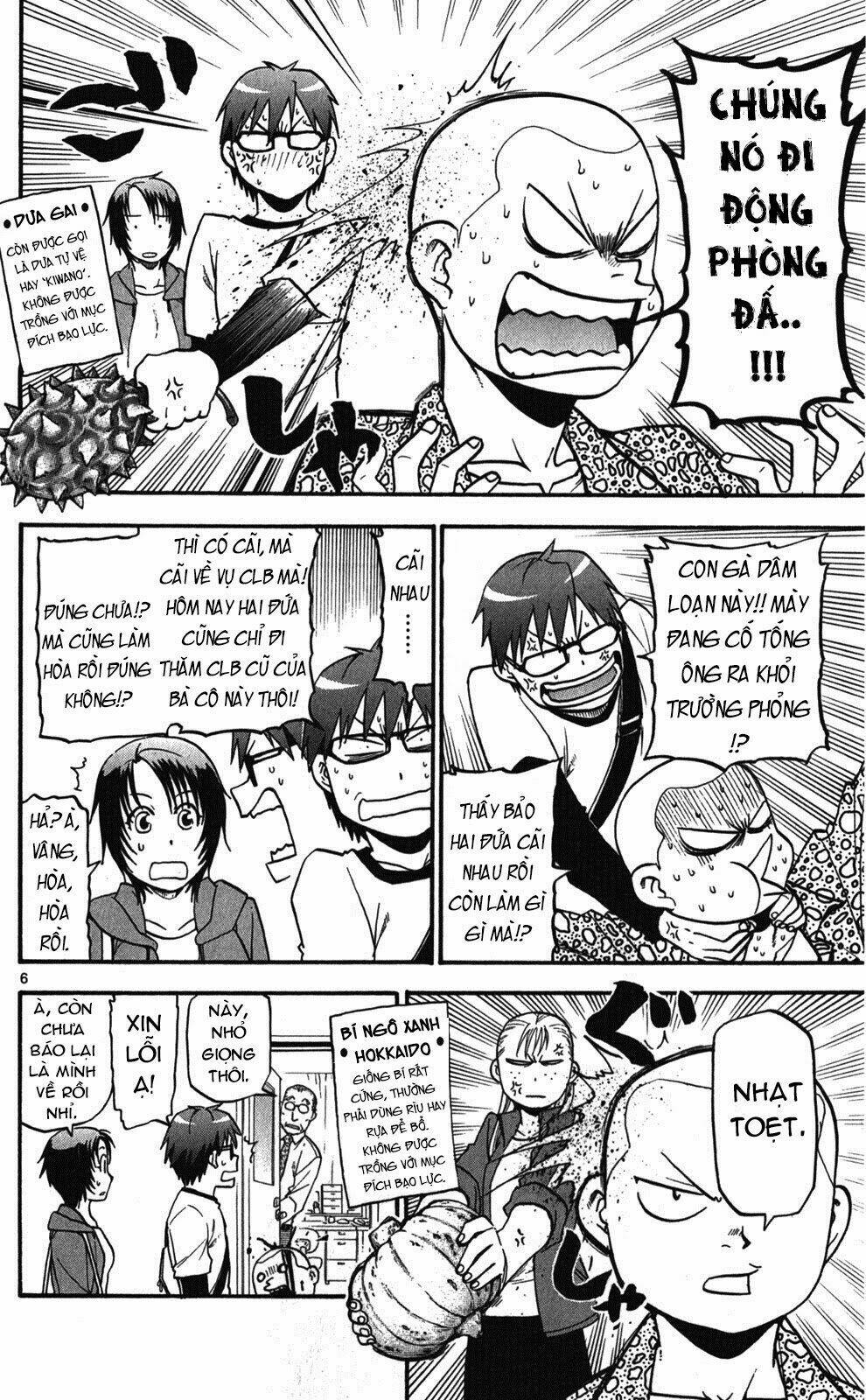 Gin No Saji: Chapter 42