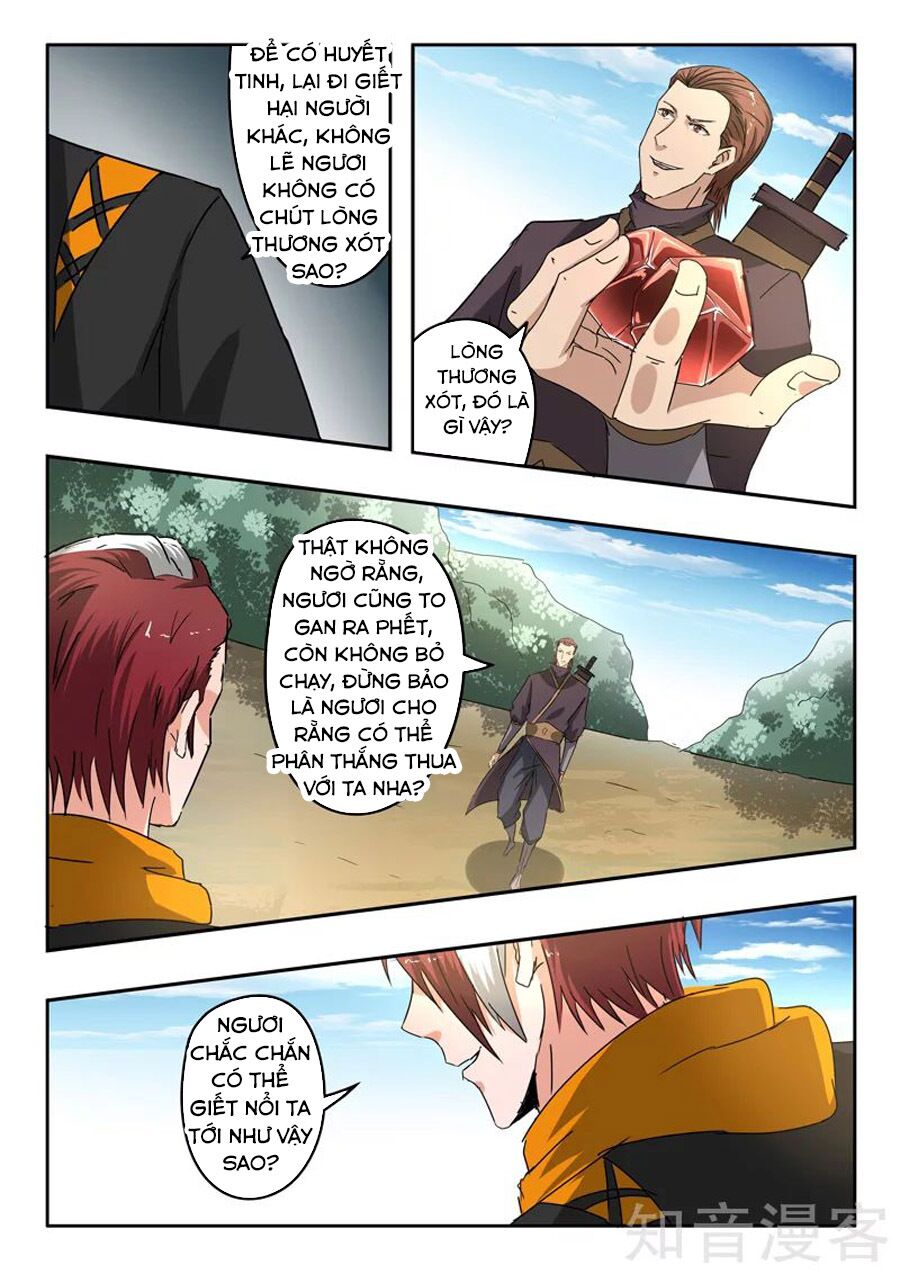 Võ Thần Chúa Tể: Chapter 311