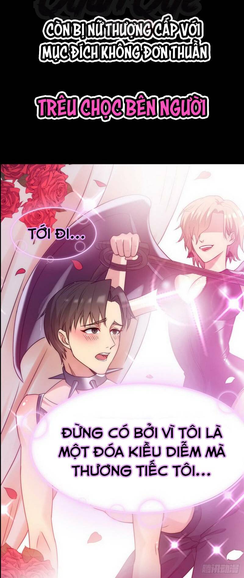 Cực Phẩm Chiến Vương Tại Hoa Đô: Chapter 0