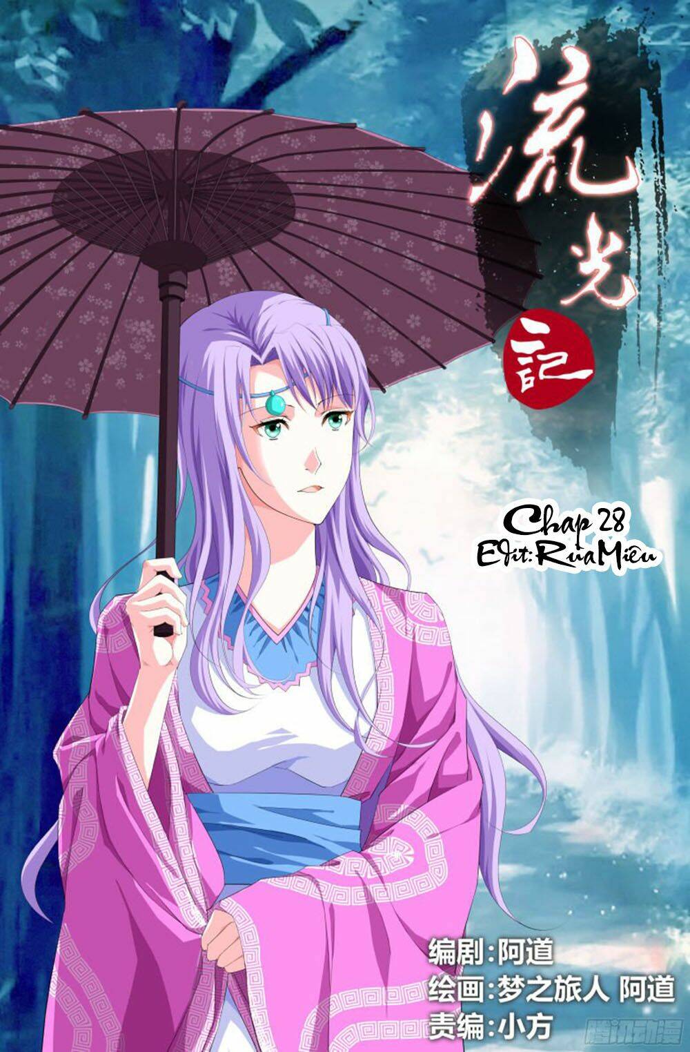 Lưu Quang Ký: Chapter 28