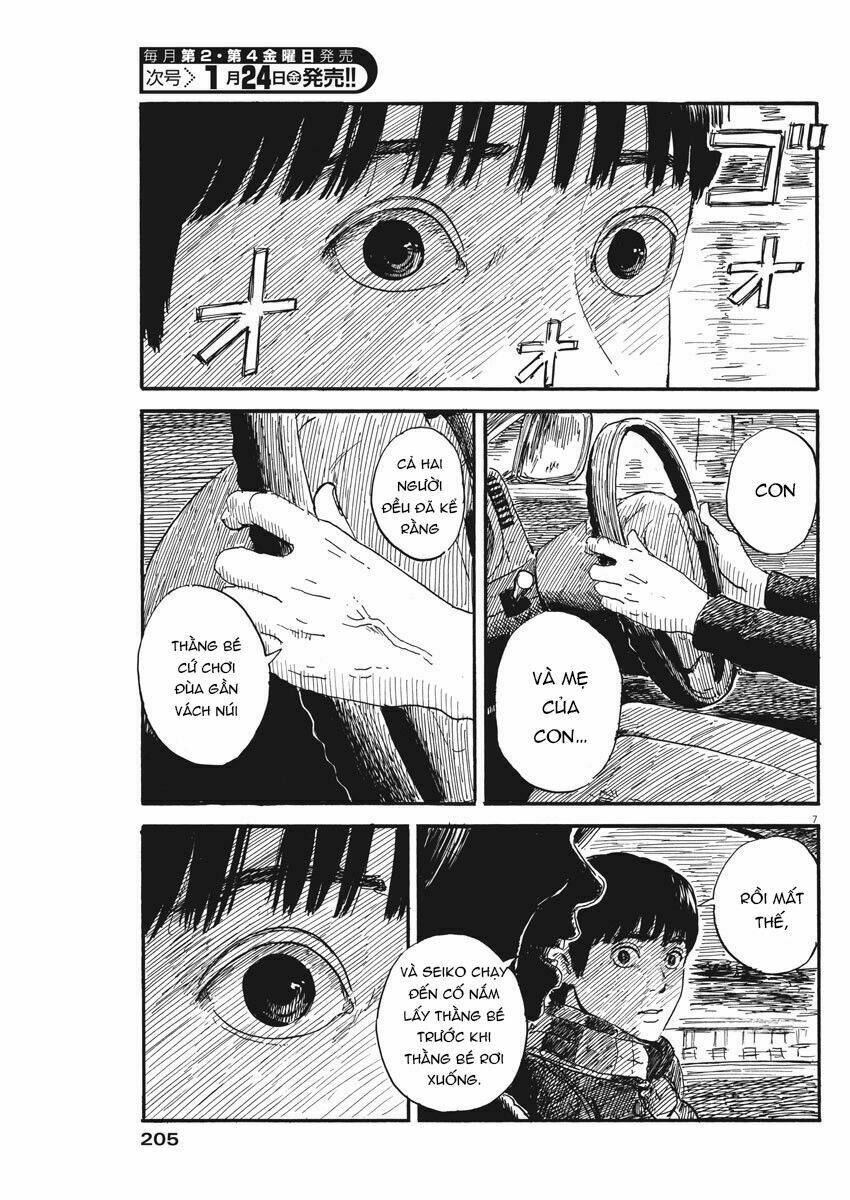 Chi No Wadachi: Chapter 66