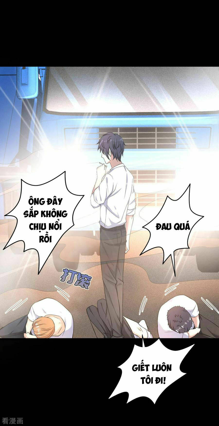 Đô Thị Tà Vương: Chapter 8