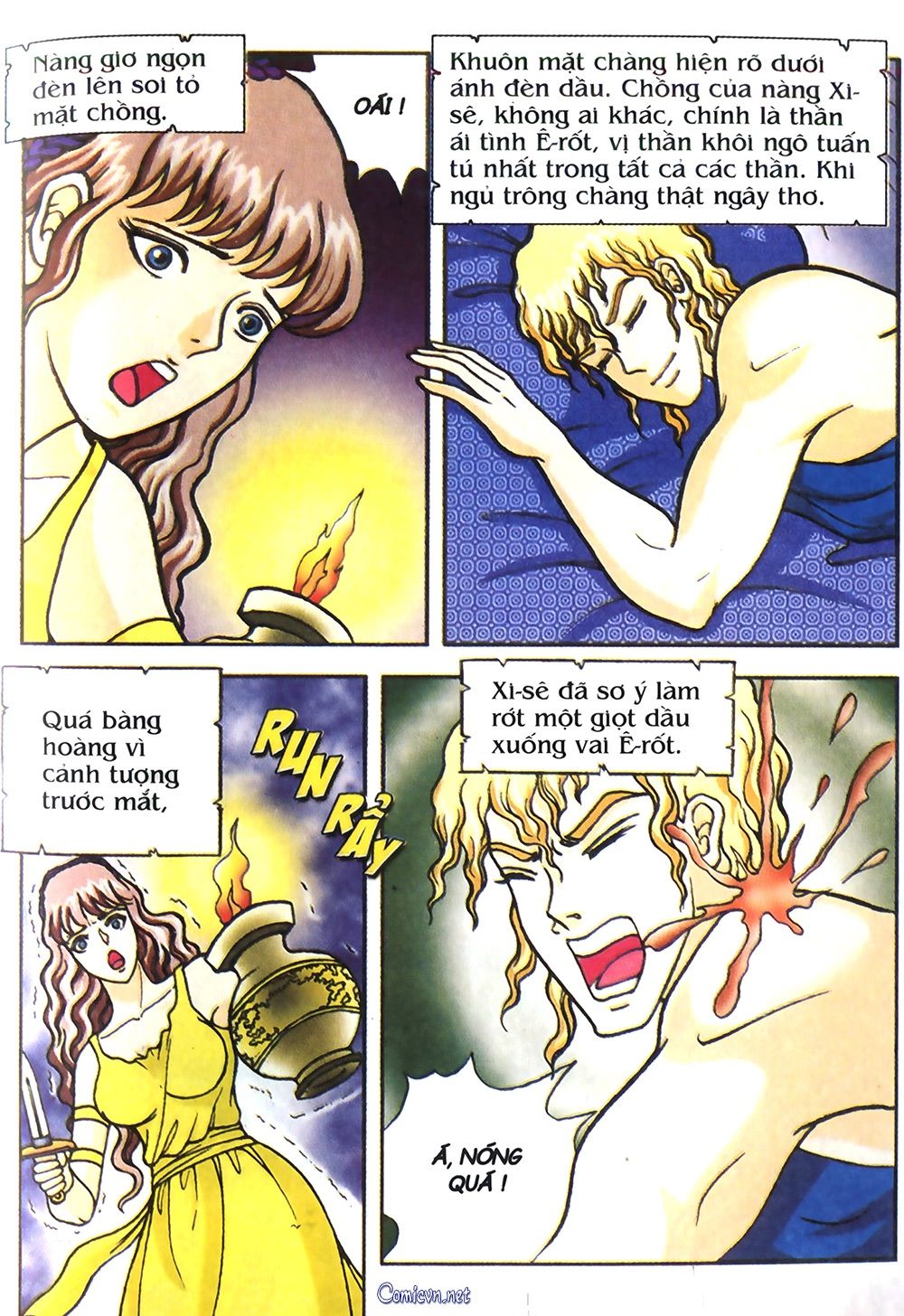 Thần Thoại Hy Lạp: Chapter 16