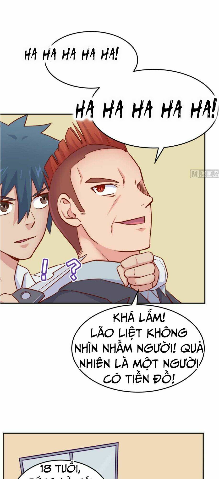 Bác Sĩ Riêng Của Nữ Thần: Chapter 55