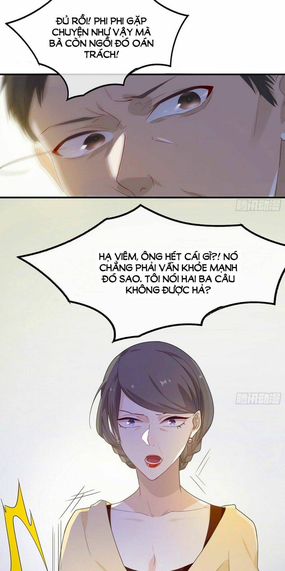 Hai Cách Tìm Gặp Người Yêu: Chapter 20