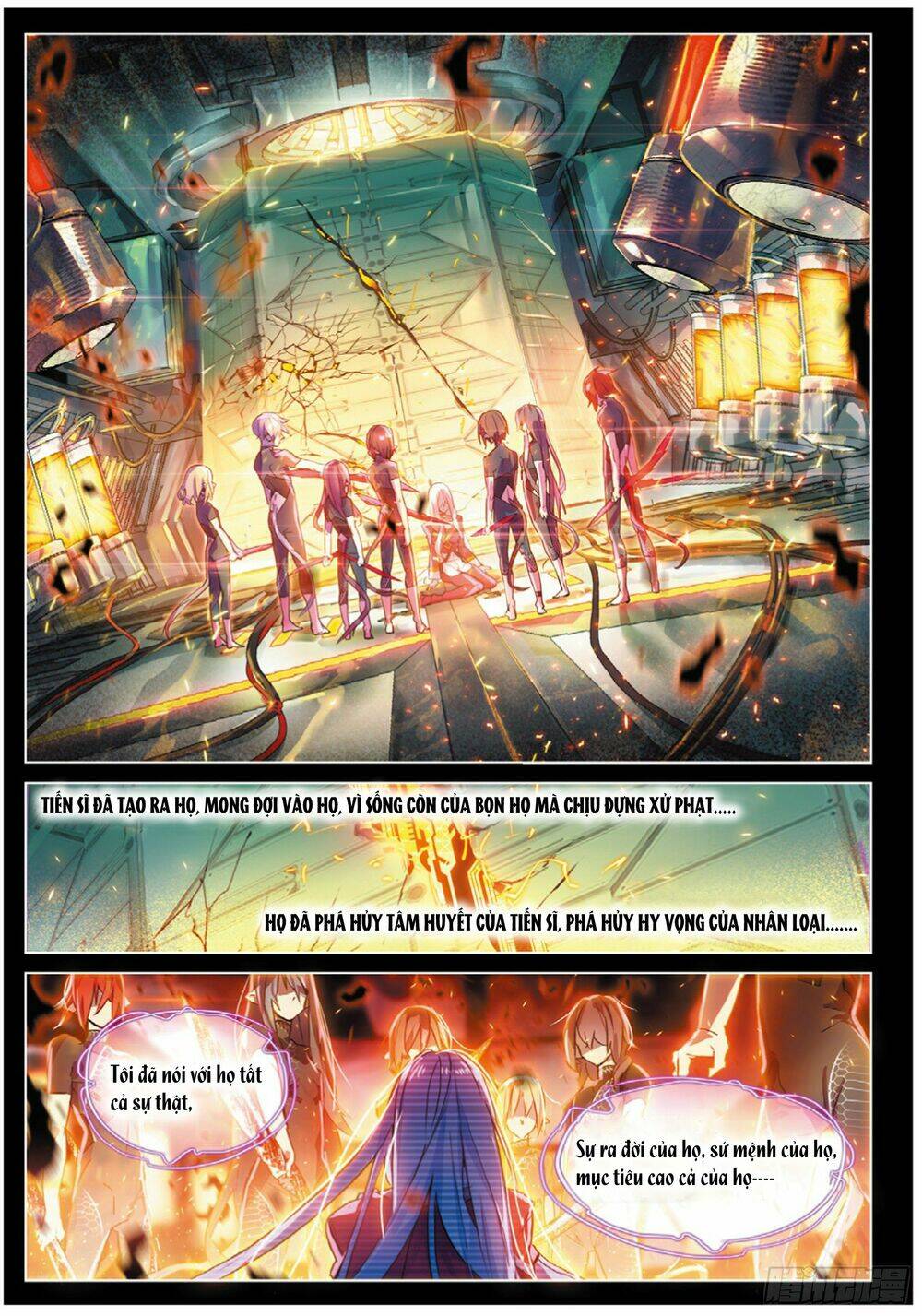 Miêu Tương Phản Chuyển: Chapter 12.1