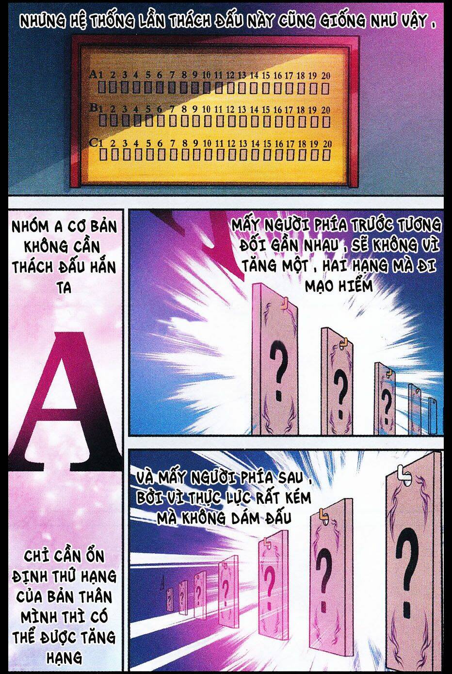 Mộng Khê Kỳ Đàm: Chapter 9