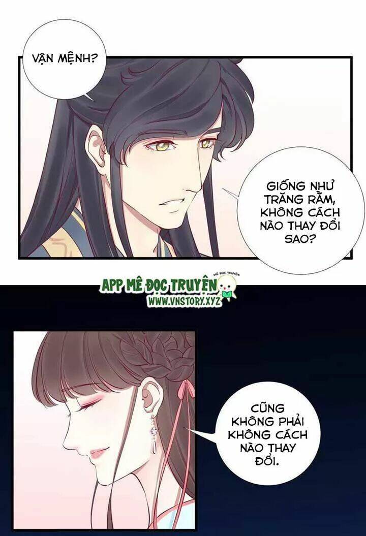 Hoàng Hậu Bận Lắm: Chapter 53