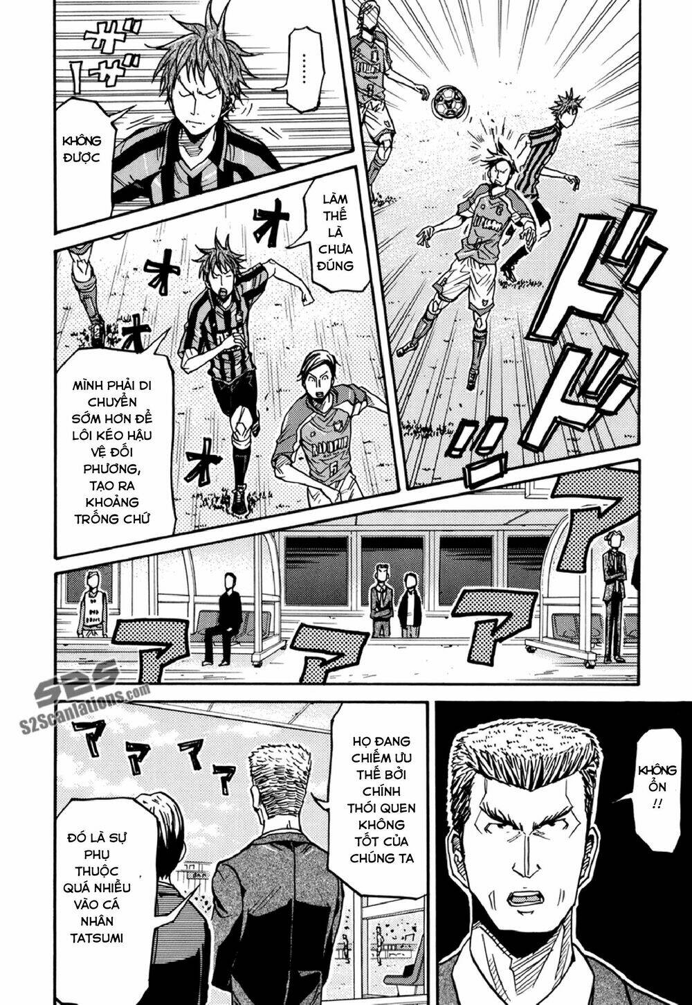 Giant Killing: Chapter 138