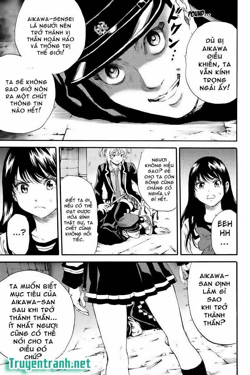 Tenkuu Shinpan: Chapter 127