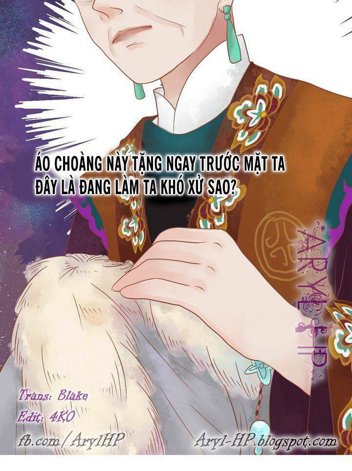 Cẩm Tú Vị Ương: Chapter 13