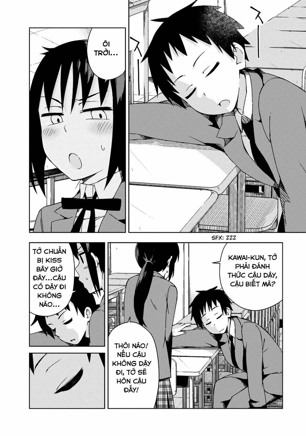 Seifuku Aventure: Chapter 11.5