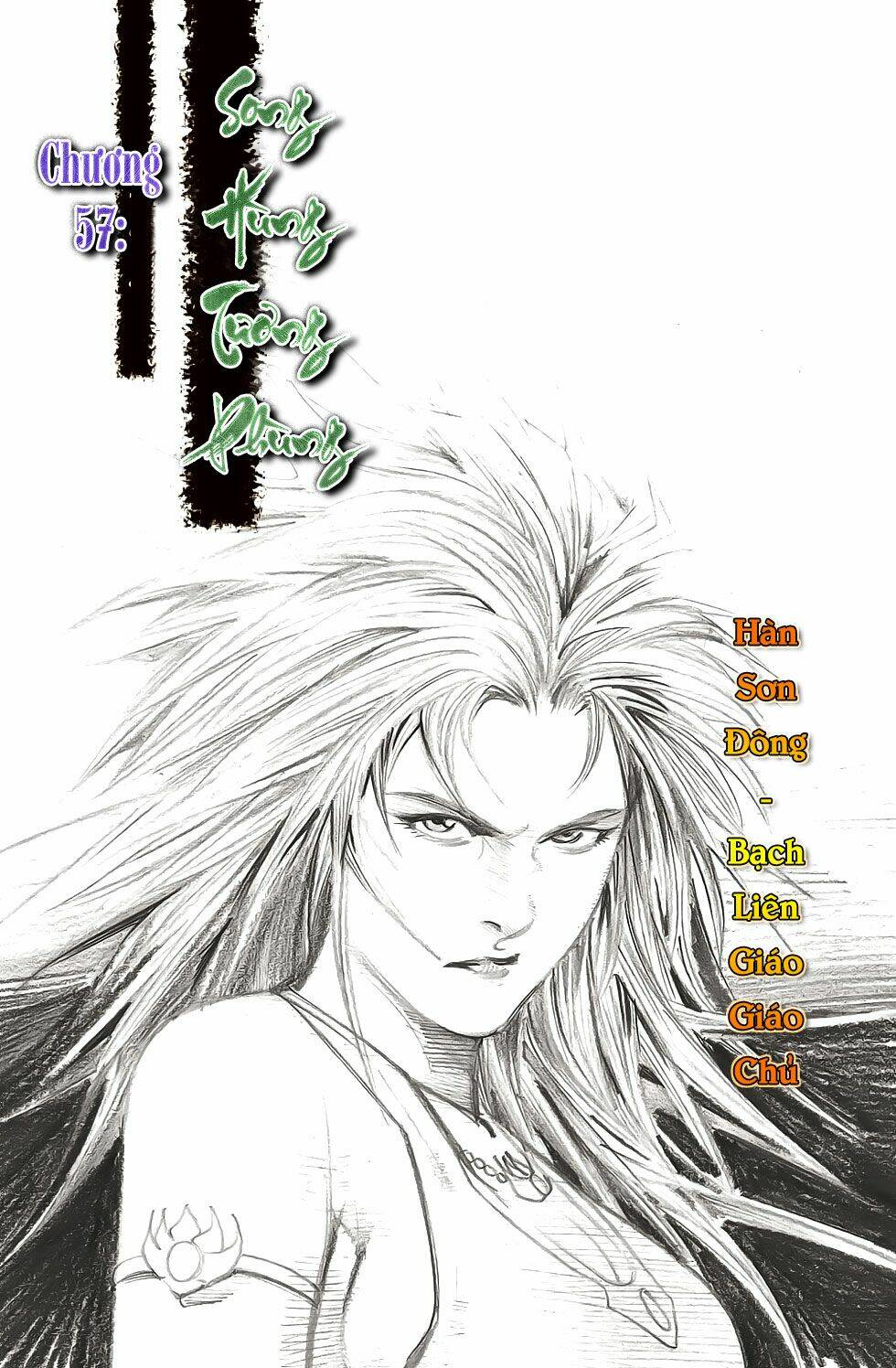 Thiên Tử Truyền Kỳ 6 - Hồng Vũ Đại Đế: Chapter 57