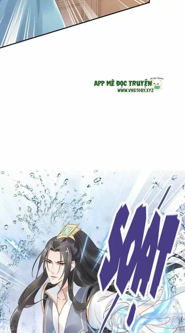 Nhất Sinh Nhất Thế Tiếu Thương Khung: Chapter 19