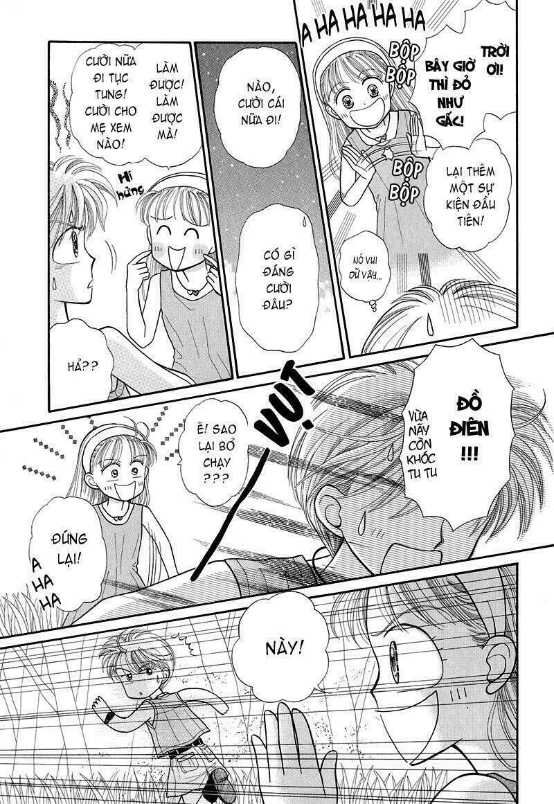 Kodomo No Omocha: Chapter 13