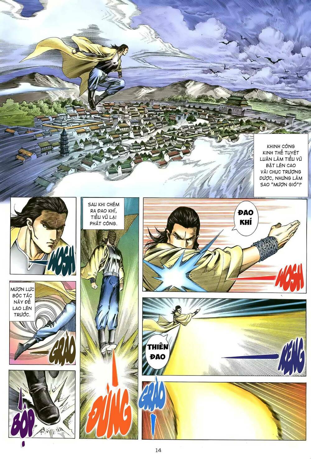 Thiên Sát Cuồng Đao: Chapter 101