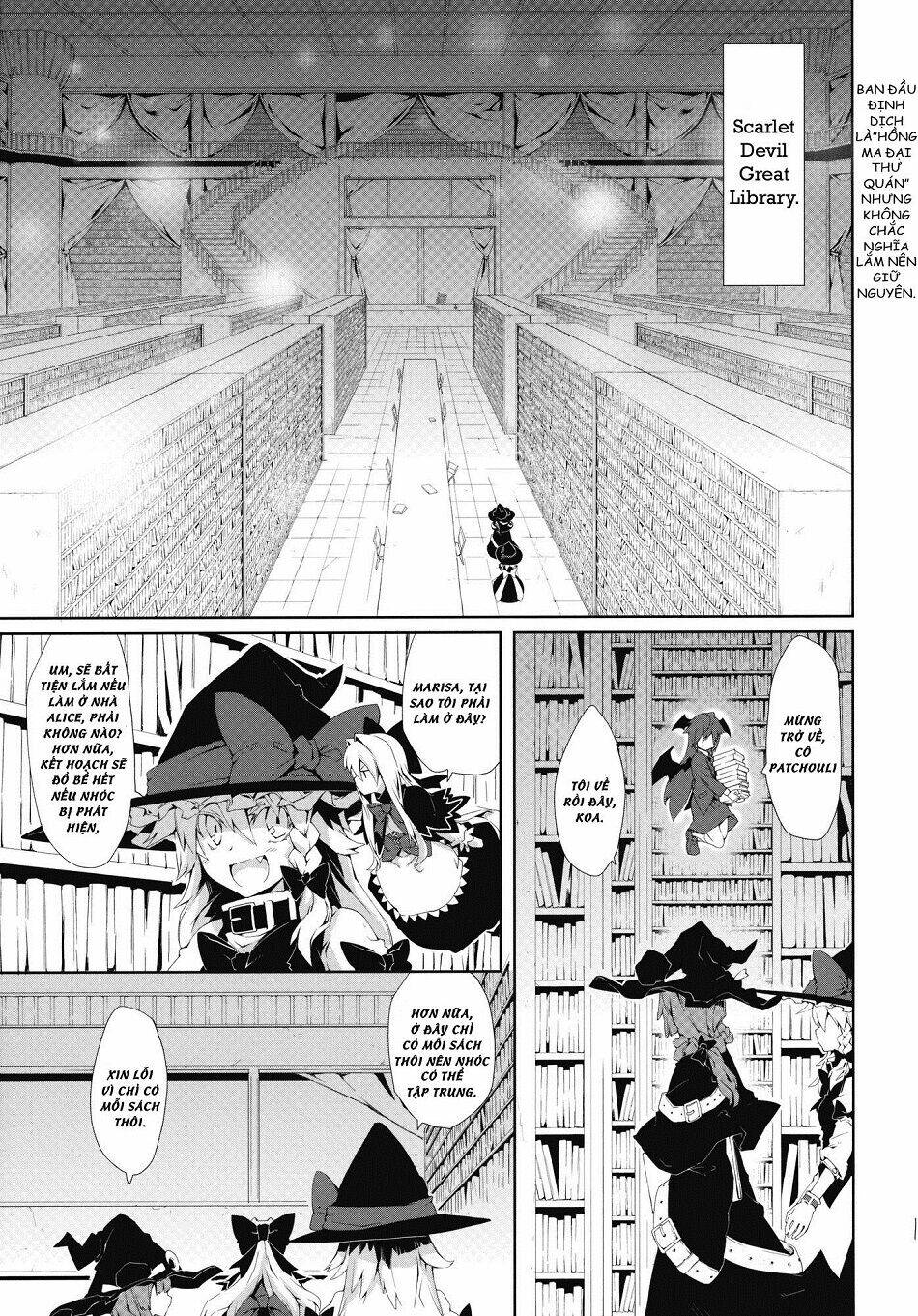 Touhou - Omoito: Chapter 2