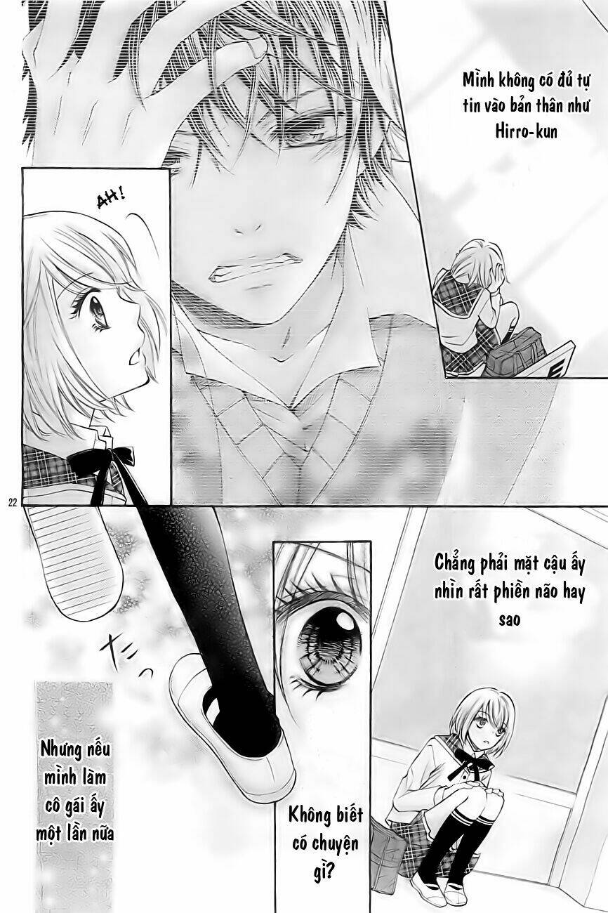 Gekijou Komoriuta: Chapter 2