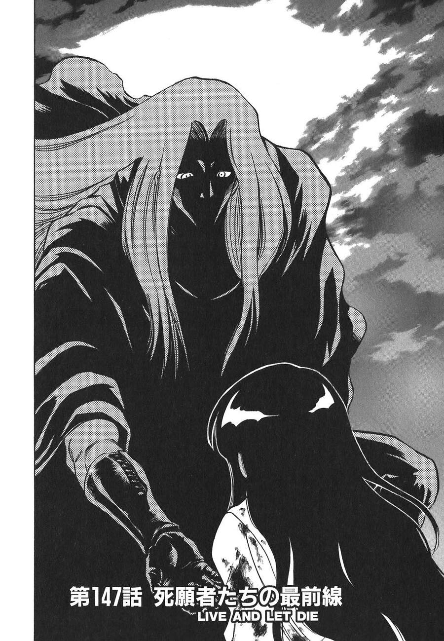 Red Living On The Edge: Chapter 147