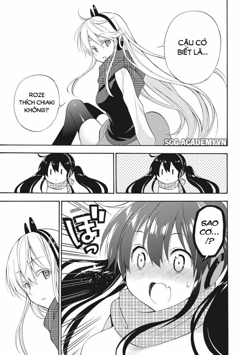 Kyou No Cerberus: Chapter 47