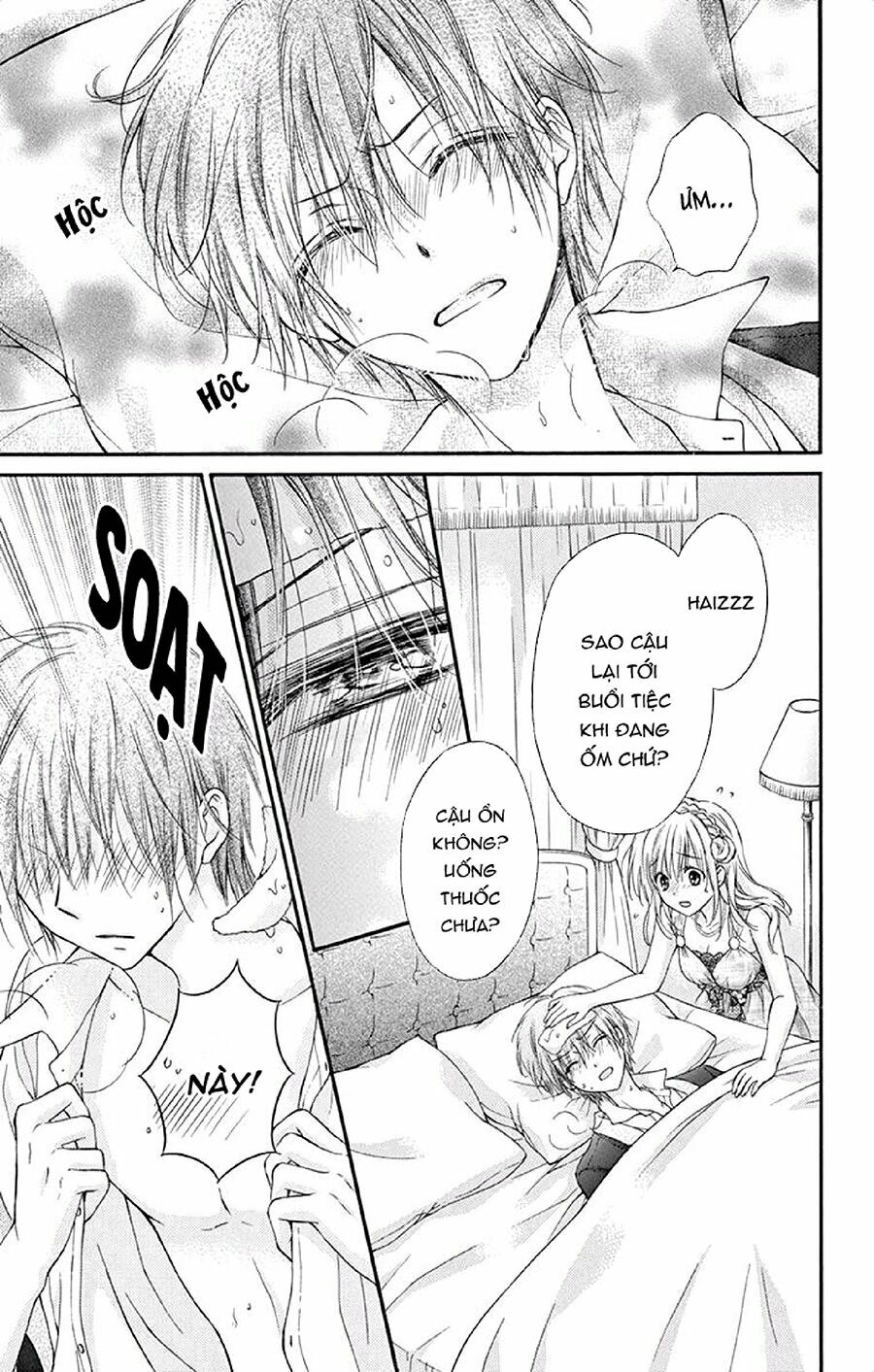 Kaichou-sama ga Fiancee De: Chapter 18