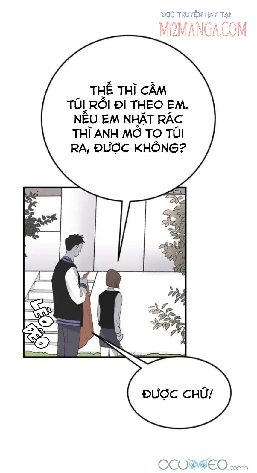 Ba Người Anh Trai Của Tôi Là Bạo Quân: Chapter 16.5
